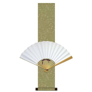 a| ~jq| [MA-006]isj