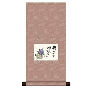 a| G͂| [SU-001]isj