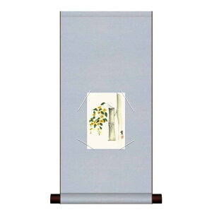 a| G͂| [SU-002]isj