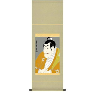 | G ҊGy|VizF֎ʊy G2-074B [s]