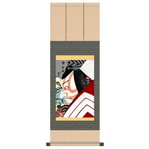 | G ҊG sڑ́ubv ̐썑ij [G2-083A-d]ysz