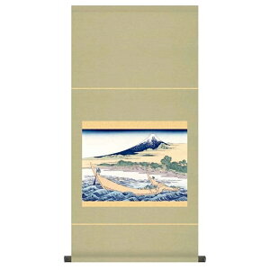 | G iyC]Kcq̉Y}zk G2-102B [s]