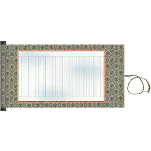 [oW| ʌo ^Cv [N4-004]ysz