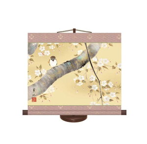 | Ԓ [] KcO ~j| [H30A9-001] X^htysz