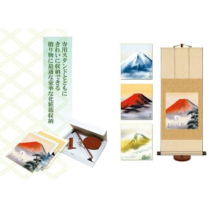 | R [F4Zbg] jqF| [SSH30YAC-004] X^htysz