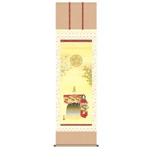 | ̐ߋ [Ɩ藧] G ڌ [H30F1-174]ysz