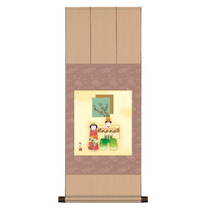 F| gː [MS30YAC-003]isj