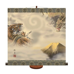 |̏ [߂̐ߋ g˗ [YKB-001]isj