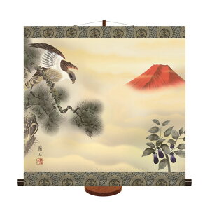 |̏ [߂̐ߋ xmO֎q [YKB-002]isj