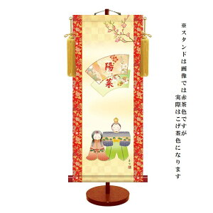 | _FT yl`z̐ߋ t7g-002 [s]