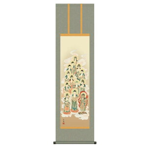 |  [\O] cL ڎO [H30ME1-J069]ysz