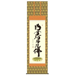 |  [Z] [얳ɘ] iy@Ey^@j ؑ]@ ڌ [H30E2-151]ysz