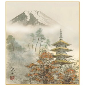 FG Hi [K13-005C]isj