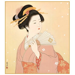 �F���G ������� [K7-002]�i������s�j