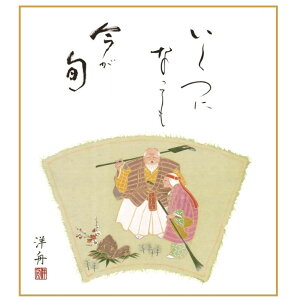 FG  [K9-015]isj