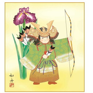 FG g˕ [KST-012]isj