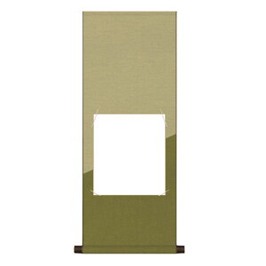 F| ⏃ȐF|  [YAM-010]isj