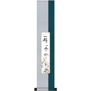 a| Z| O [WKA-004][TZ-004]isj