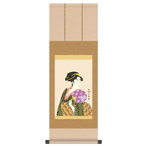 | G l [qЂ] 쑽̖ [G2-003S] X^htysz