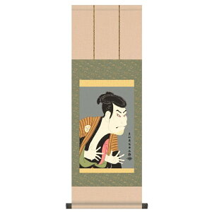 | G ҊG [z]˕q] F֎ʊy [G2-071S] X^htysz