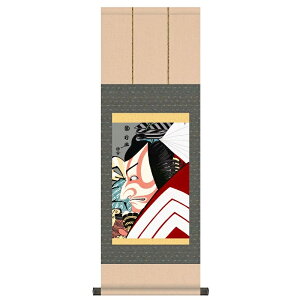 | G ҊG [sڑ́ubv] ̐썑 [G2-083S] X^htysz