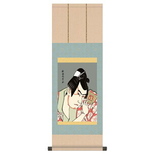 | G ҊG [s씪S̖򉤊] ̕ꓰ [G2-084S] X^htysz