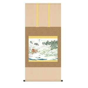 | R lEH (ꂢق񂵂E) ڌ (KZ3G9-009) (s)