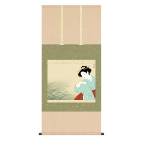 | 㑺 V (ɂڂ) ڌ (KZ3G9-028) (s)