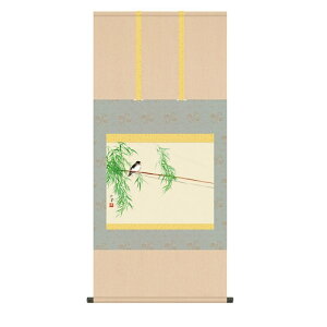 掛軸 竹内栖鳳 風かおる (かぜかおる) 尺五 (KZ3G9-047) (代引き不可)