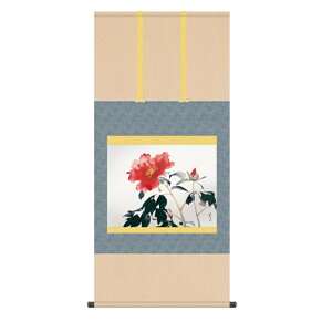 | [q O (ڂ) ڌ (KZ3G9-076) (s)