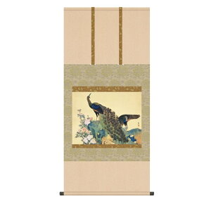 | ~R OE} (ڂ񂭂Ⴍ) ڌ (KZ3G9-102) (s)