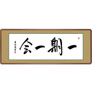z Gz gcI  () (KZ3E3-048) (s)