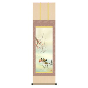 | { Ԓ cH  (ǂ) ڎO (KZ3MA5-071) (s)