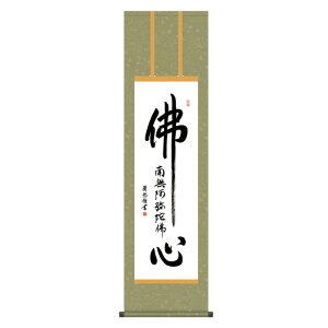 | {  gcI S (Ԃ݂傤) ڎO (KZ3ME2-200) (s)