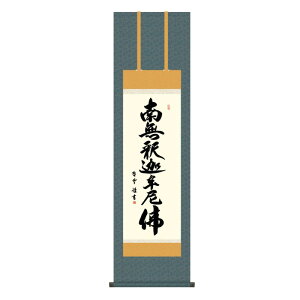 | {  ֓ ߉ޖ (Ⴉ݂傤) ڎO (KZ3ME2-202) (s)