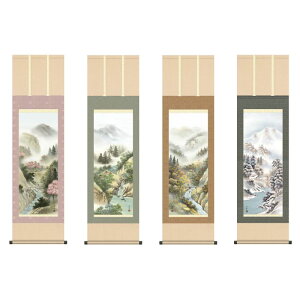 | { R R lG] (ڂ傤) ڎO (KZ3MB4-28Zbg) (s)