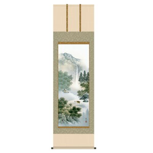 掛軸 日本画 山水画 長江桂舟 山河望郷 (さんがぼうきょう) 尺五 (KZ3B1-N058) (代引き不可)