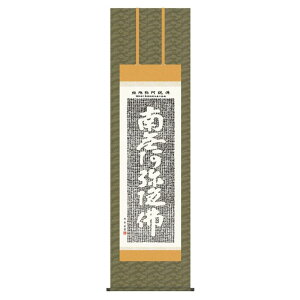 | {  ֓ ŐɌo (Ԃ݂傤) ڌ (KZ3E2-021) (s)