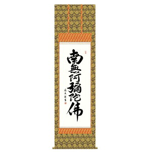 | {  cv Z (낭݂傤) ڌ (KZ3E2-191) (s)