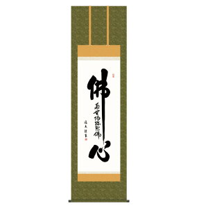 | {  cv S (Ԃ݂傤) ڌ (KZ3E2-198) (s)