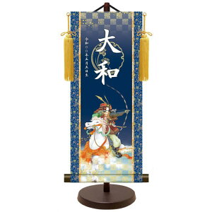 _FT | Ejq yҁz OEN pX^ht YTB-022 [߂̐ߋ [s]