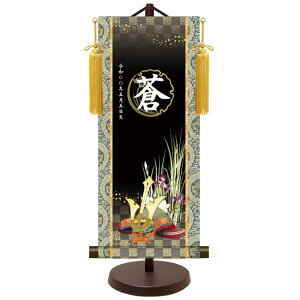 _FT | Ejq yoz OEN pX^ht YTB-026 [߂̐ߋ [s]