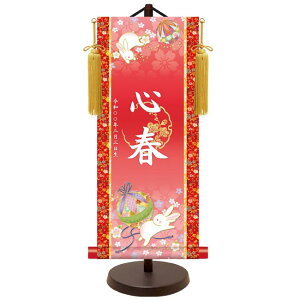 _FT | Ejq yfƓeibhjz OEN pX^ht YTG-034 ̐ߋ [s]