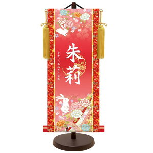 _FT | Ejq yibhjz OEN pX^ht YTG-035 ̐ߋ [s]