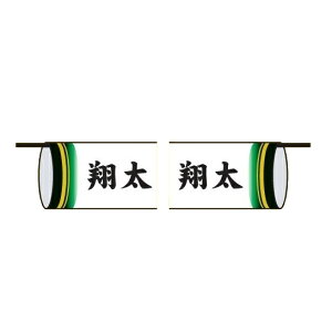 i ̂ڂ ̂ڂ Zbgp ̖O𗼖ʂ [tn-SF12] {̓` ̂ڂ