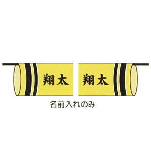 i ̂ڂ ̂ڂ Zbgp ̖O𗼖ʂ [tn-SF15] {̓` ̂ڂ