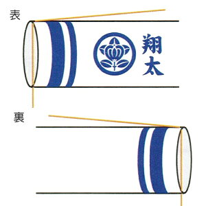 i ̂ڂ ̂ڂ уZbgp 2 [tn-SF8] {̓` ̂ڂ