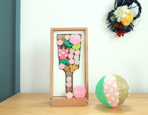 i Hq puca v[Ĵ͂ HAGOITA 150mm ؐ i620-231j {̓`  Hq