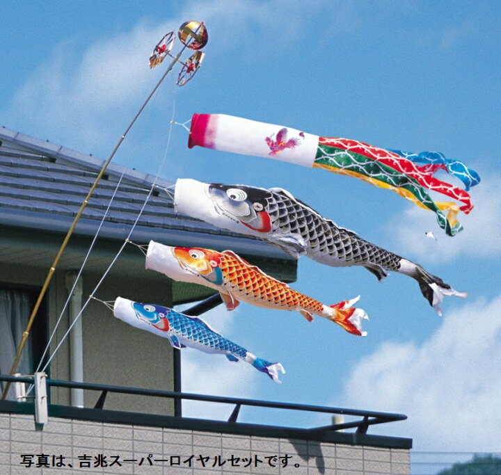 薫風の舞い【風舞い】６点大型セット｜徳永こいのぼり公式 – 晴れと暮らす | 徳永 鯉のぼり 庭園用 ポール別売り 大型鯉 5m鯉3匹 風舞い 風舞い吹流し 撥水加工 日本の伝統文化 こいのぼり | 人形のちぐさや