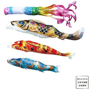 i ̂ڂ 뉀p ɂfRZbg 1.5m 3C  H {̓` ̂ڂ